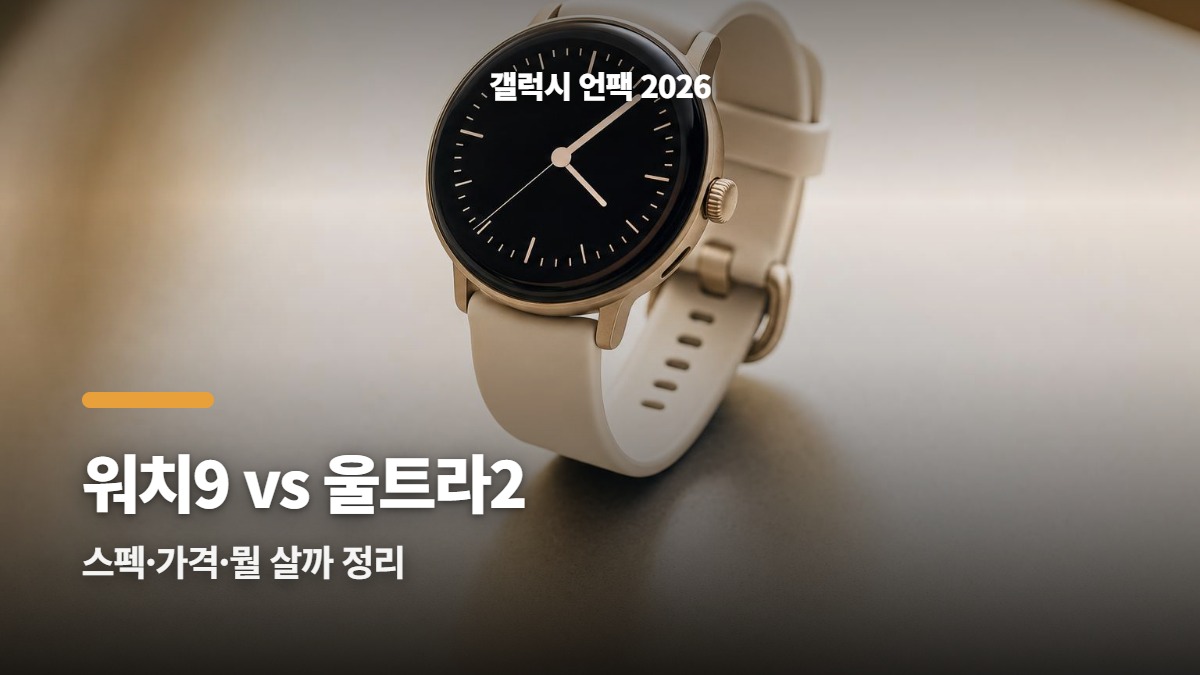 대표썸네일