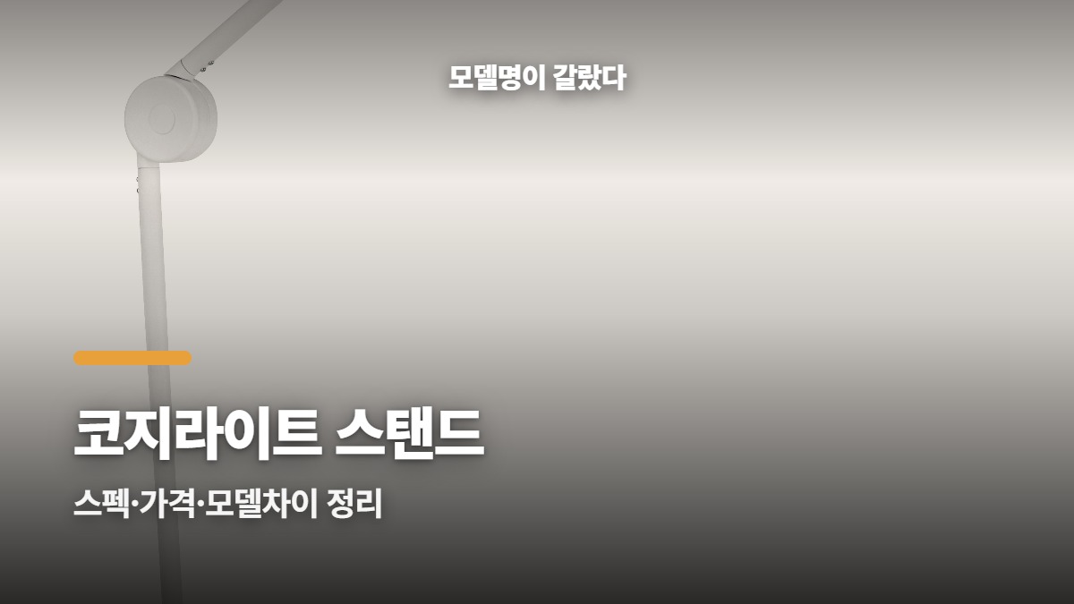 대표썸네일