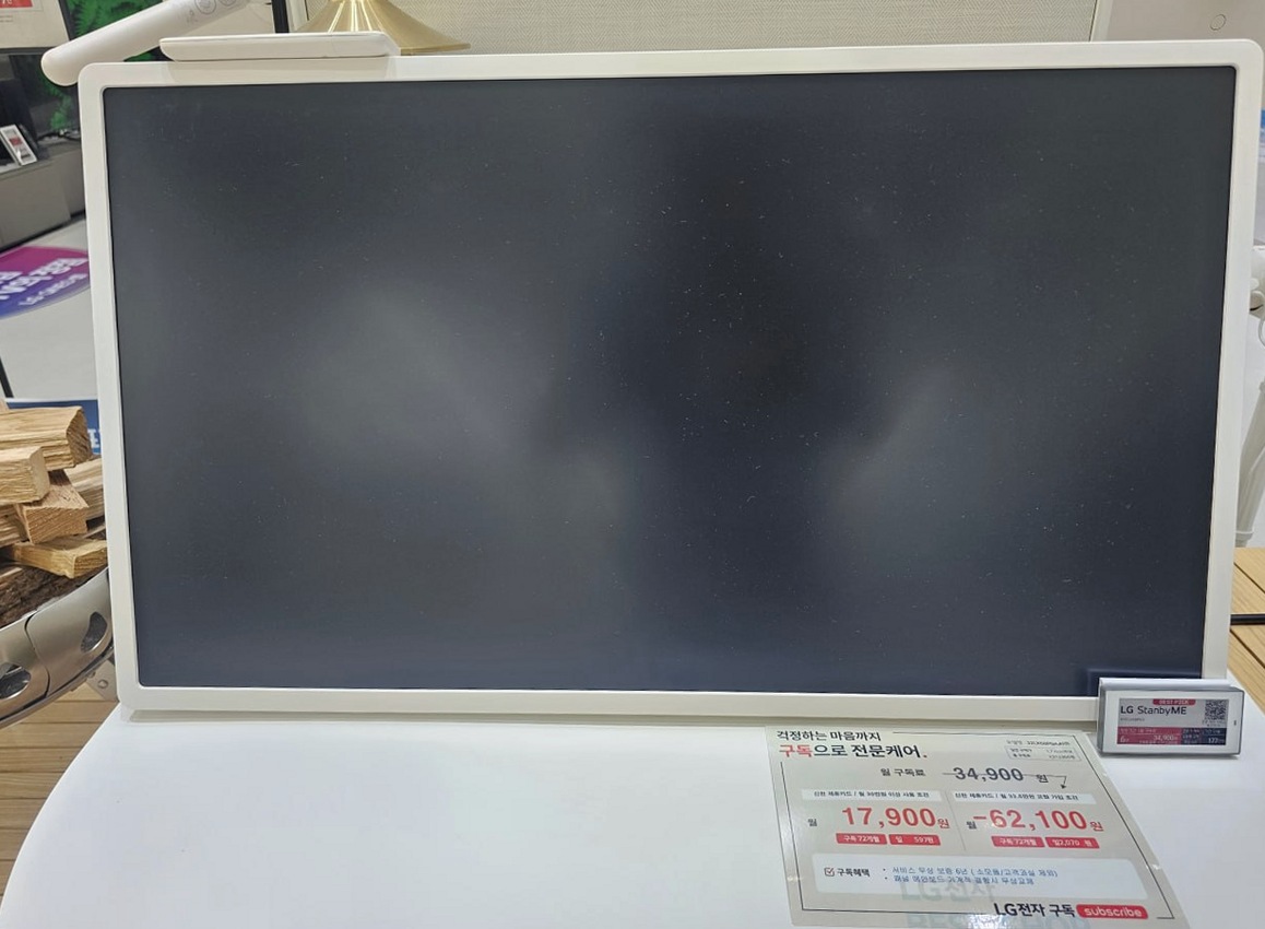 가로정면_구독태그