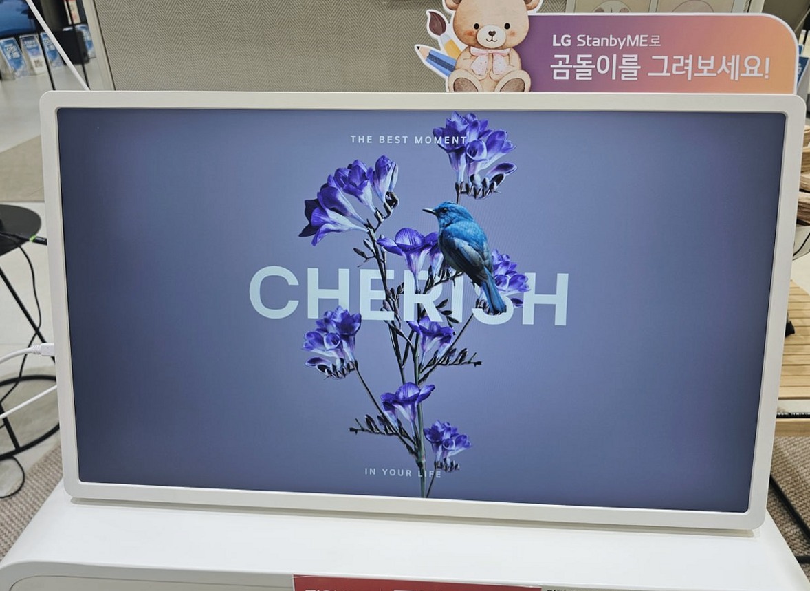 화면화질_갤러리아트